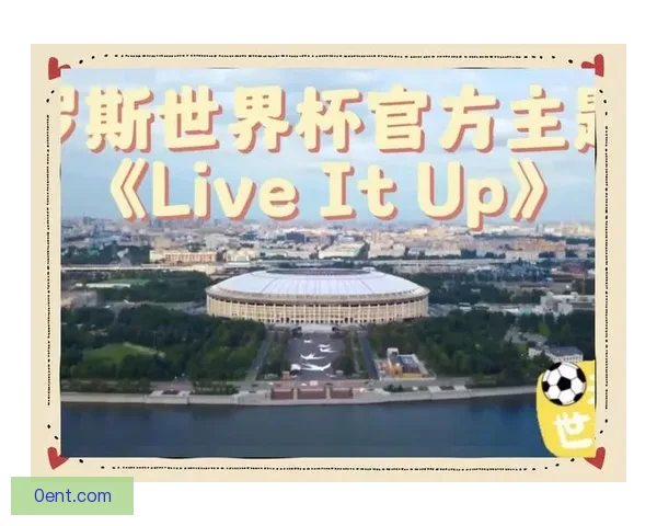 世界杯西语受限发布会语言规则 世界杯西语受限发布会语言规则